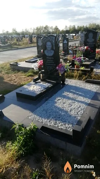 Мацуль Евгений Алексеевич