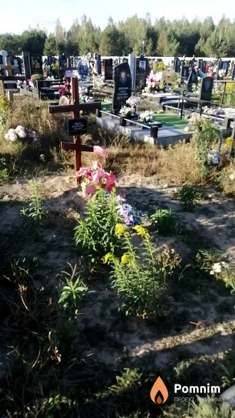 Яцко Владимир Ильич