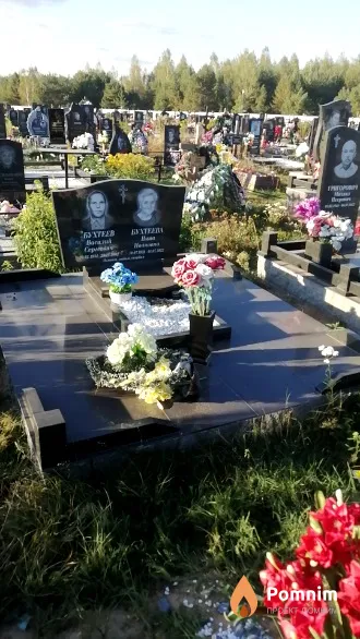Бухтеев Василий Сергеевич