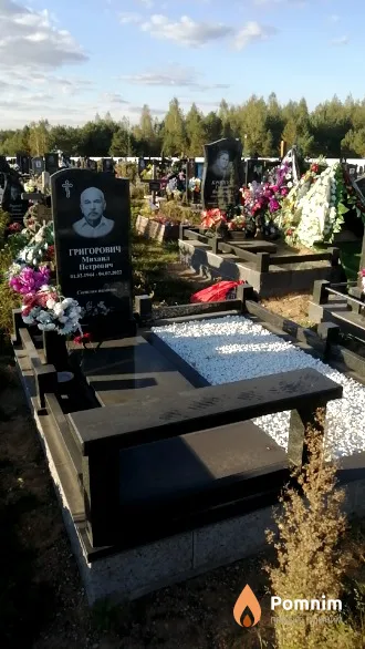 Григорович Михаил Петрович