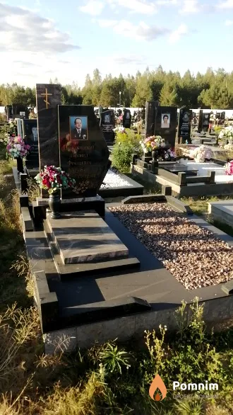Воложинский Леонид Францевич