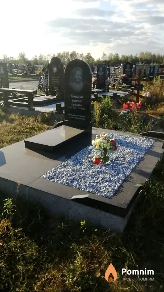 Хомякова Татьяна Ивановна