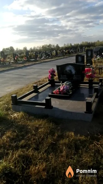 Козинина Мирослава Васильевна