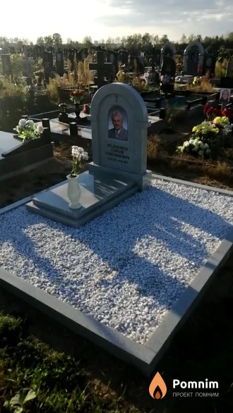 Мелеховец Сергей Григорьевич