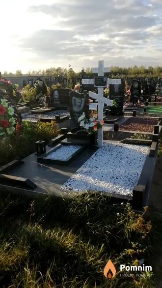 Ефремова Татьяна Евгеньевна