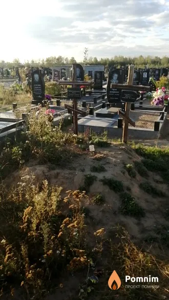 Байрошевский Яков Александрович