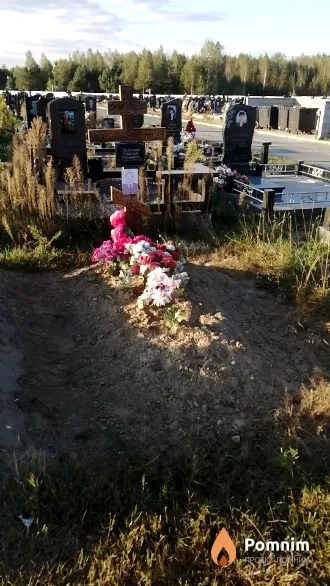 Ладутько Николай Иванович