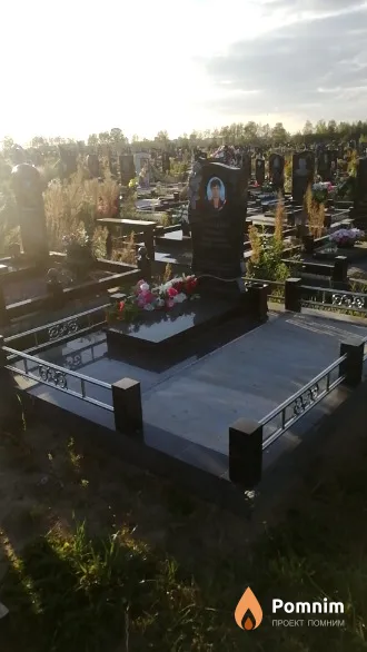 Храмцова Наталья Николаевна