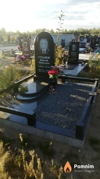 Суханов Николай Игнатьевич