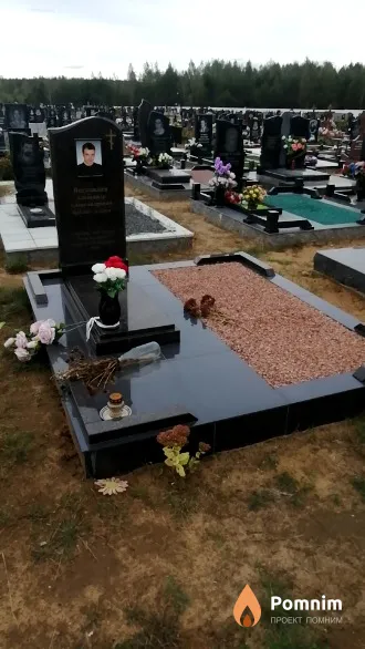 Восковец Александр Александрович
