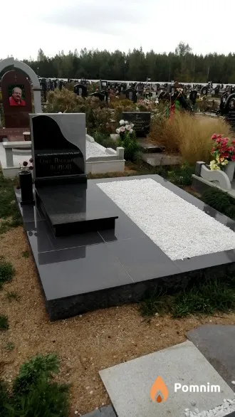 Попов Олег Васильевич
