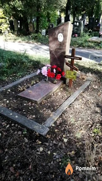 Скрипка Лилия Фёдоровна