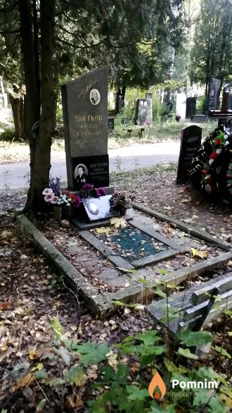 Цветков Степан Васильевич
