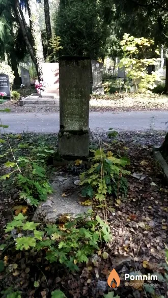 Гельфанд Берта Абрамовна
