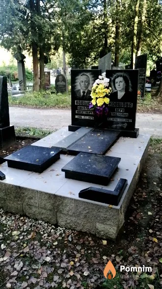 Ковшова Bepa Павловна