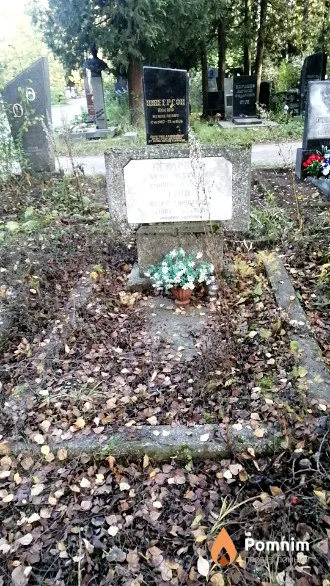 Вендрова Мера Невуховна