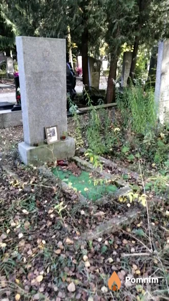 Трушникова Галина Александровна