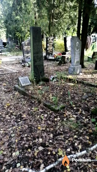 Винц Мовша Менделевич