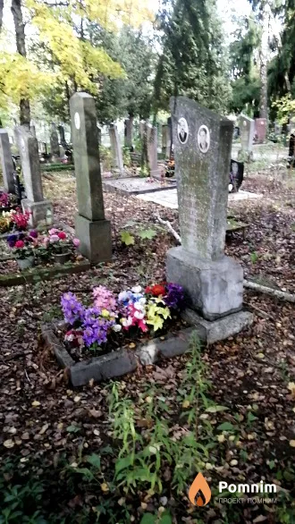 Подкопаев Александр Ермилович