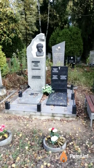 Винченко Роман Иванович