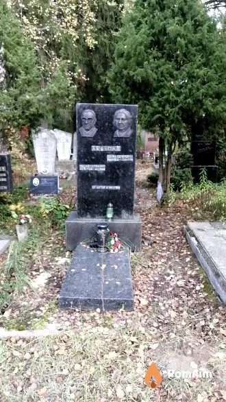 Гельман Фаина Семеновна