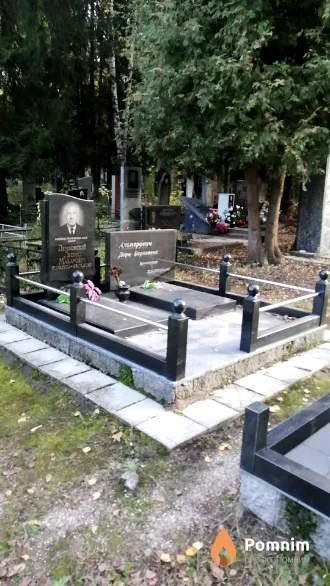 Дембовский Леонид Макарович