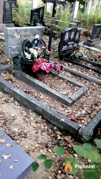 Гурбо Ольга Матвеевна