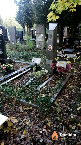 Тихонов Юрий Филиппович