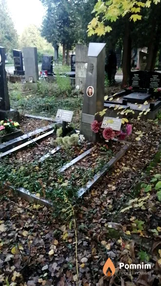 Тихонова Зинаида Николаевна