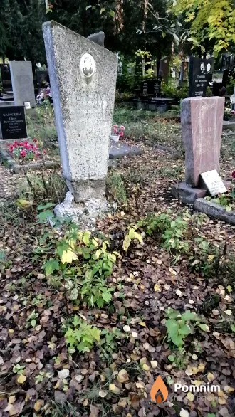 Финская Зинаида Ивановна