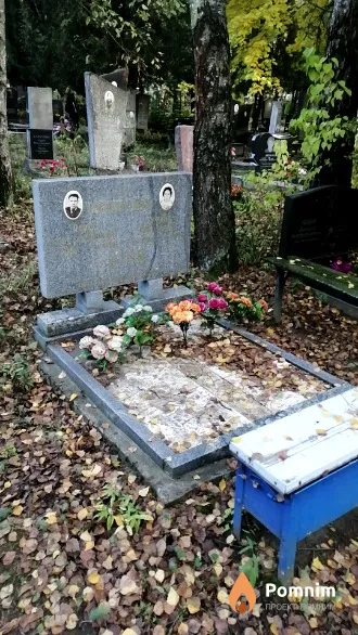 Кренделева Руфина Николаевна