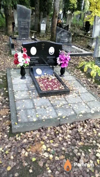 Ляхова Светлана Марковна