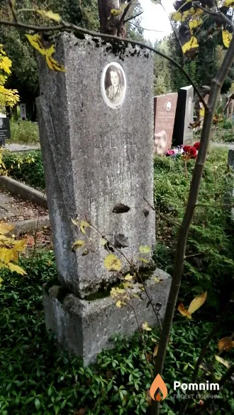 Шенц Любовь Емельяновна