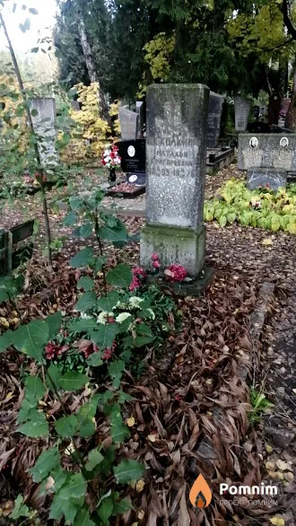 Щеколкина Наталья Григорьевна