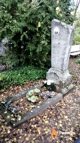 Бандаревич Петр Иванович