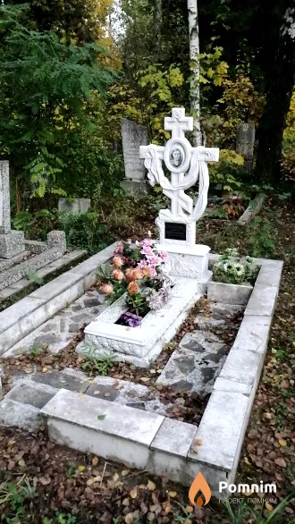 Ходаркевич Ядвига Мартыновна