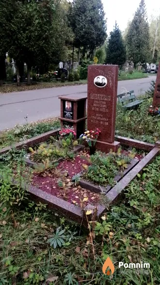 Рожанский Виктор Борисович