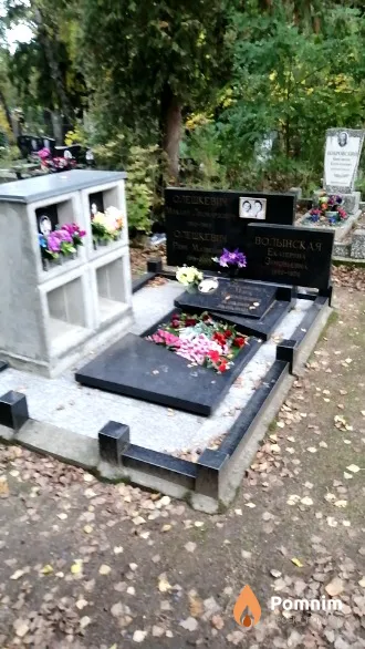 Олешкевич Михаил Леонардович