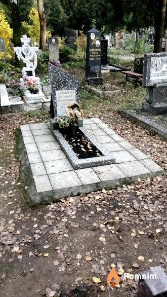 Брянцева Антонина Тихоновна