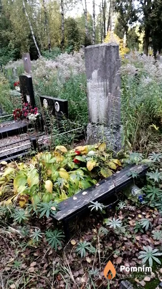 Солодкова Барбара Алексеевна