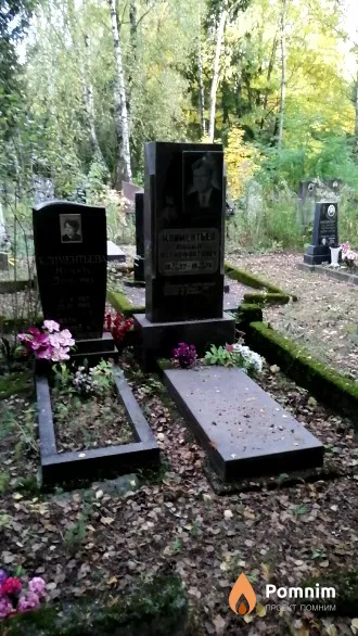 Климентьев Павел Ксенофонтович
