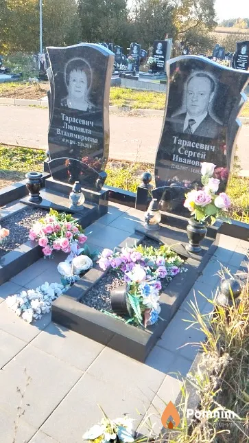 Тарасевич Людмила Владимировна