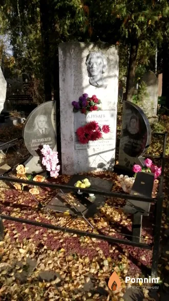 Разуваев Алексей Федорович