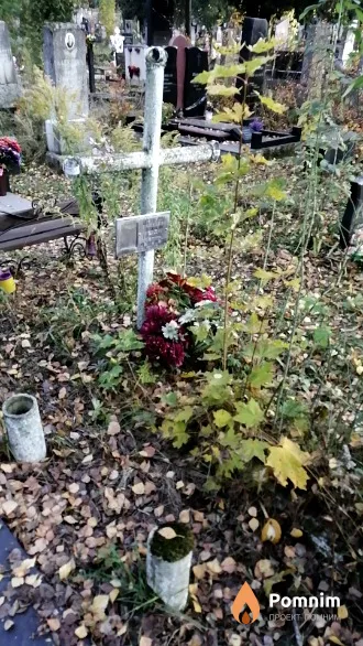 Кругляк Григорий Матвеевич