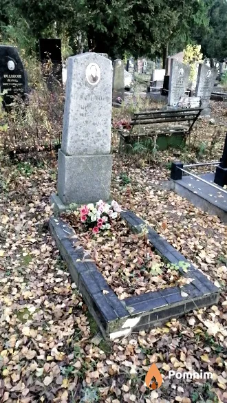Платонова Зинаида Алексеевна