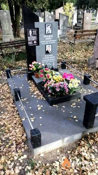 Масюк Александр Константинович