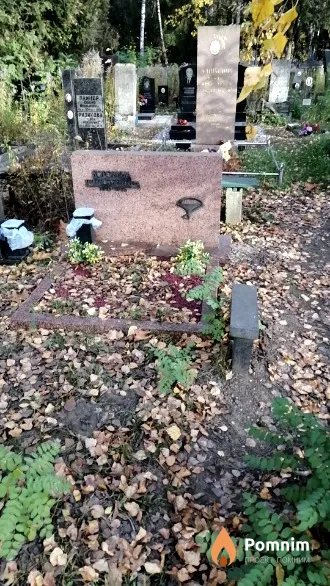 Кооровина Евгения Калиниковна