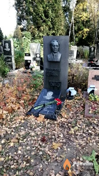 Суковатых Татьяна Николаевна
