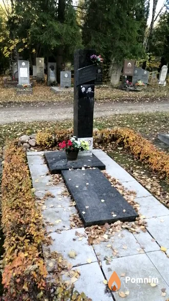 Клевко Михаил Николаевич