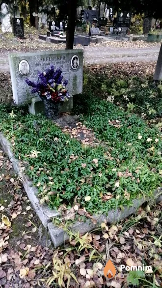 Закревский Николай Петрович